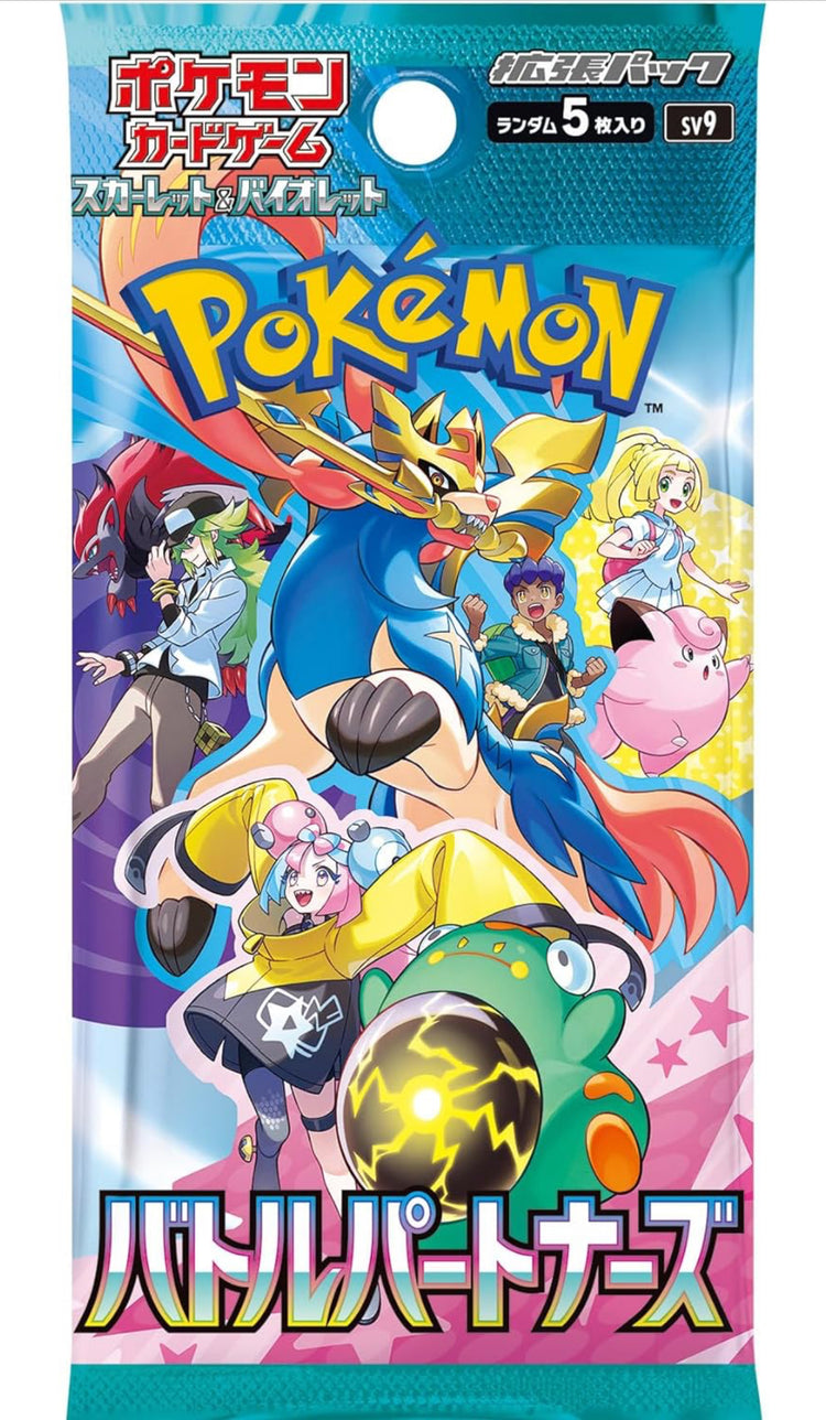 Pokemon Card Game Scarlet & Violet Expansion Pack Battle Partners Booster Box - 30 Packs (Japanese)