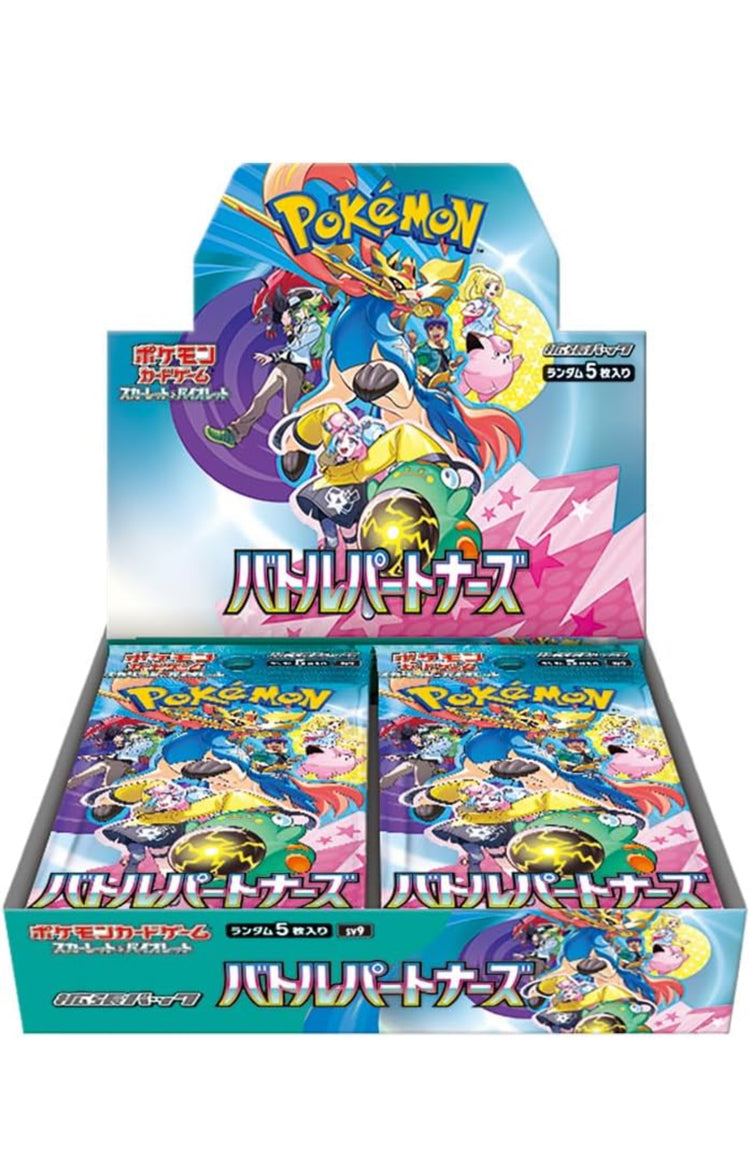 Pokemon Card Game Scarlet & Violet Expansion Pack Battle Partners Booster Box - 30 Packs (Japanese)