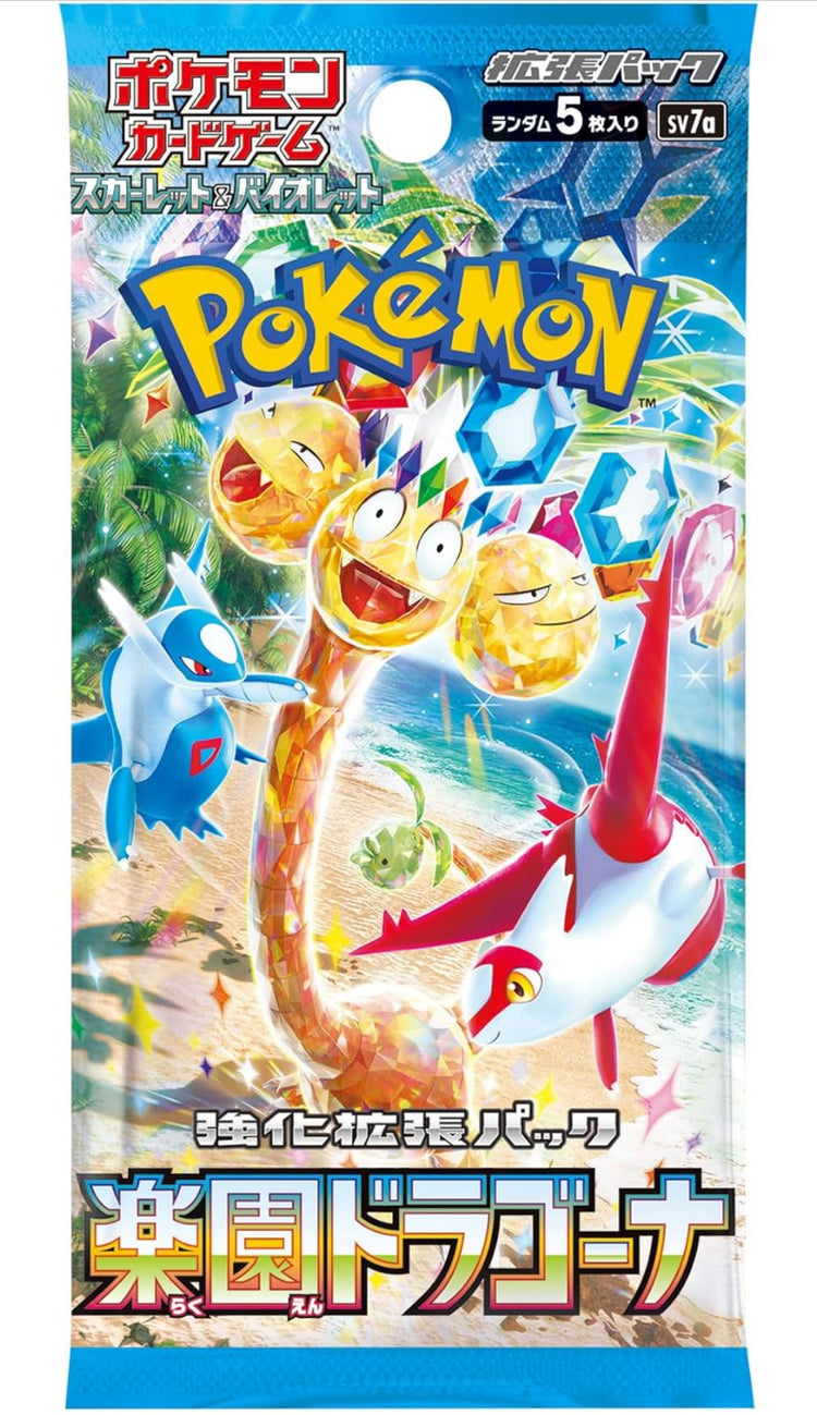 Pokemon Card Game - Scarlet & Violet Enhanced Expansion Pack - Paradise Dragona Booster Box (Japanese) - 30 Packs