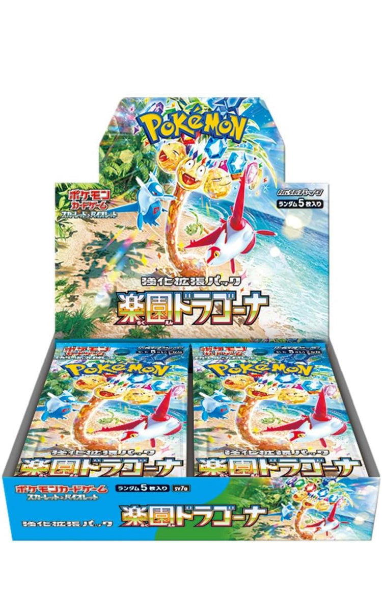 Pokemon Card Game - Scarlet & Violet Enhanced Expansion Pack - Paradise Dragona Booster Box (Japanese) - 30 Packs