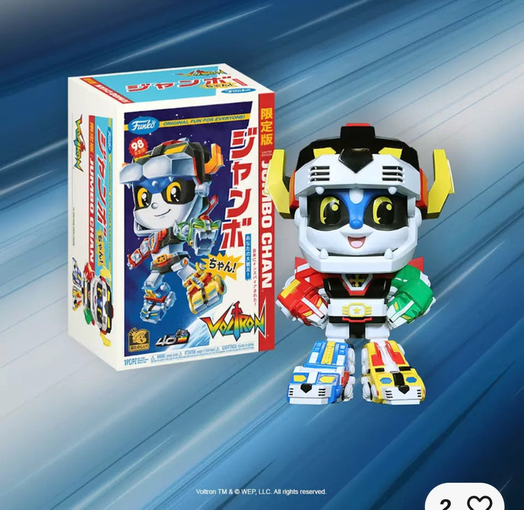 Funko Jumbo Chan Voltron 14" Vinyl Collectible - BRAND NEW -  IN HAND.